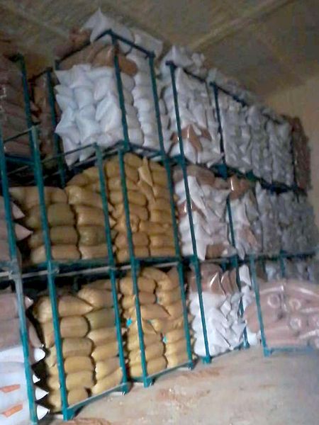 冷藏儲(chǔ)存庫(kù)