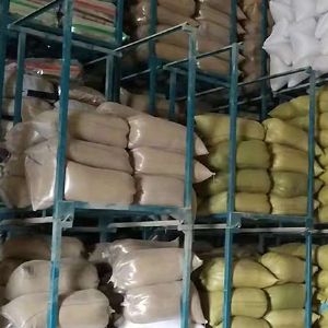 冷藏儲(chǔ)存庫(kù)